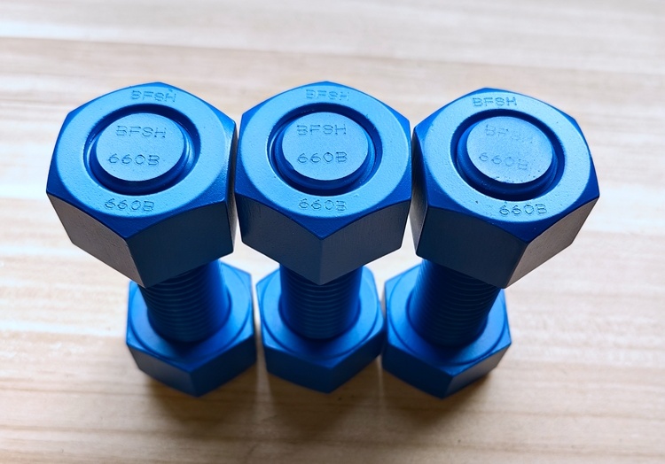 660螺柱螺絲供應(yīng)商